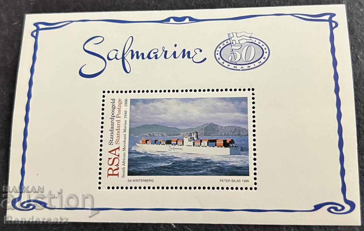 1996. The 50th Anniversary of South African Merchant Marine 1996. The 50th Anniversary of South African Merchant Marine