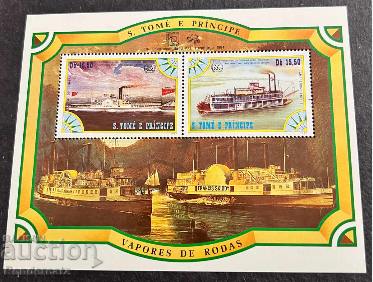 1984. The 25th Anniversary of International Maritime Organiz