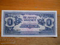 1 Dollar 1942 / 1944 - Malaya - Japanese Occupation ( VF )