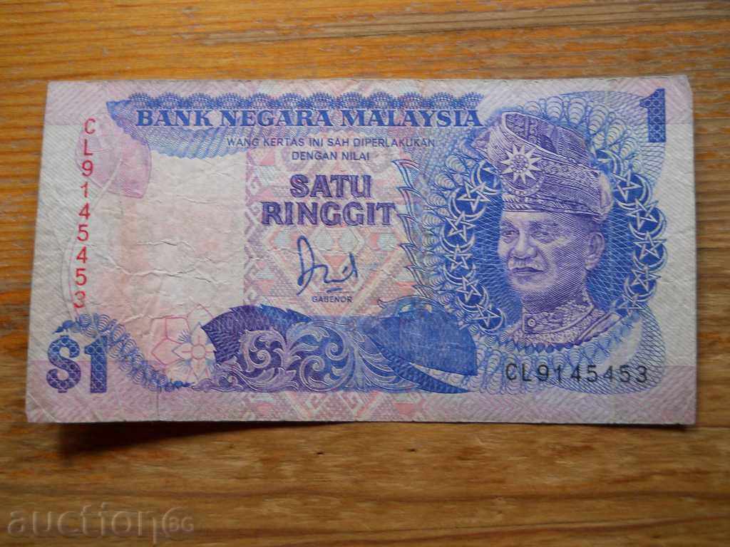 1 Ringgit 1982 / 1984 - Malaezia (F)
