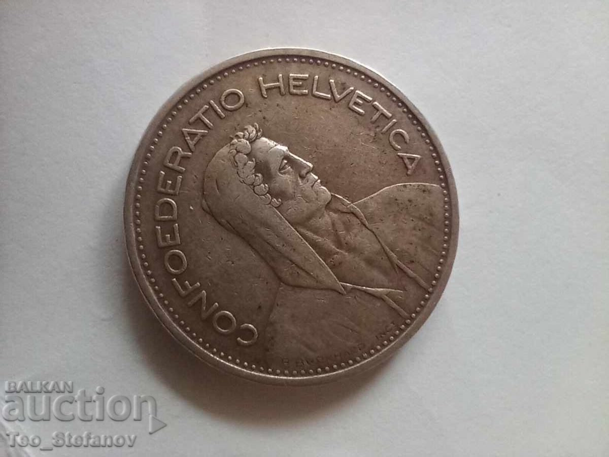 5 франка 1932 Швейцария сребро с цена € 30.68 | 60.00 лв. 5 франка 1932 Швейцария сребро с цена € 30.68 | 60.00 лв.