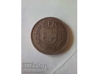 5 франка 1932 Швейцария сребро