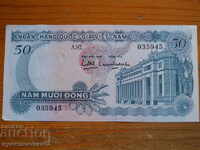 50 Dong 1969 - Vietnam de Sud ( EF )