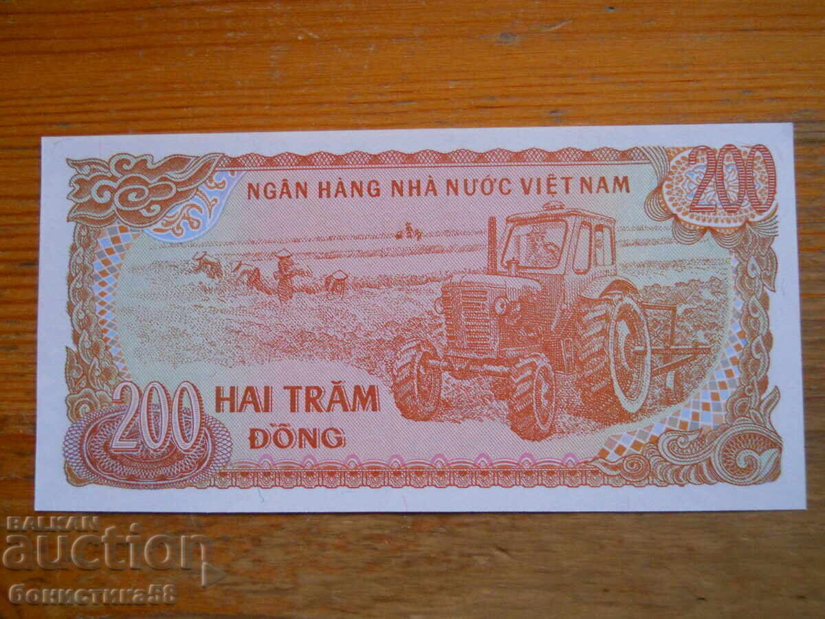 200 dong 1987 - Vietnam (UNC) cu preț € 0.60 | 1.17 BGN 200 dong 1987 - Vietnam (UNC) cu preț € 0.60 | 1.17 BGN