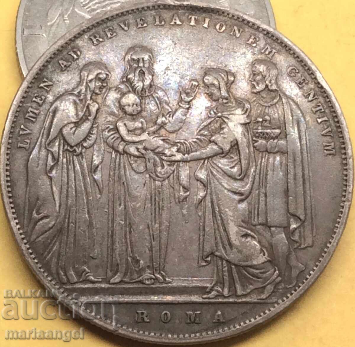 Ασπίδα 1834 Βατικανό Ποντίφικας Γρηγόριος XVI αργυρό με τιμή 510.00 BGN | € 260.76