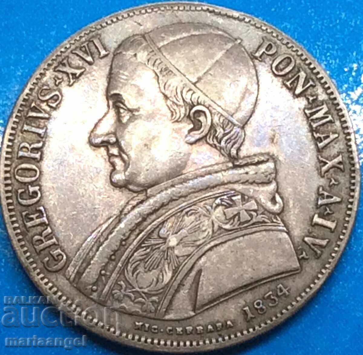 Ασπίδα 1834 Βατικανό Ποντίφικας Γρηγόριος XVI αργυρό - 5