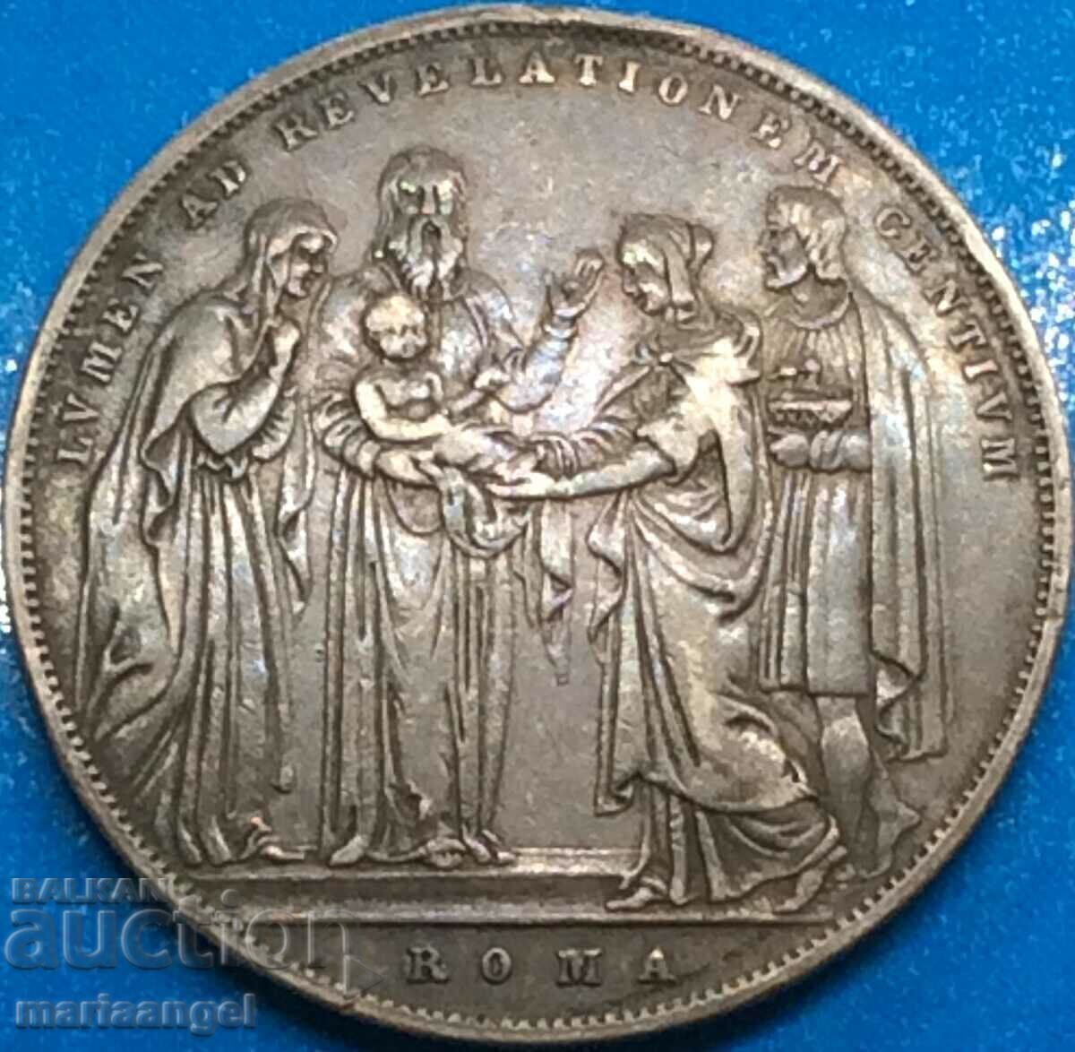 Ασπίδα 1834 Βατικανό Ποντίφικας Γρηγόριος XVI αργυρό - 6