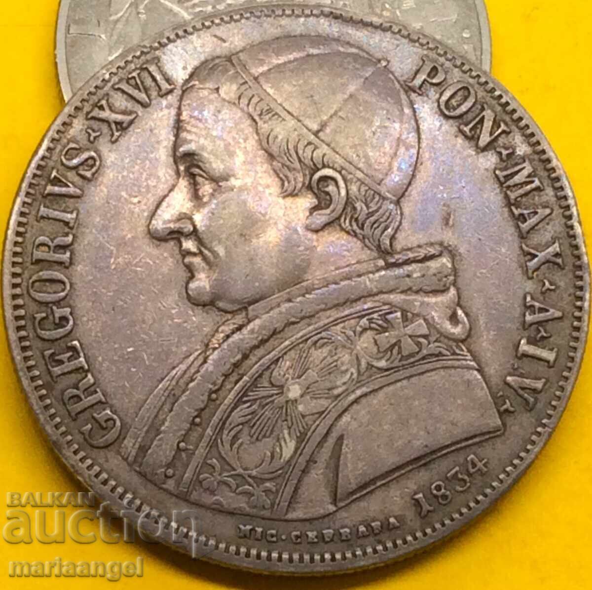 Ασπίδα 1834 Βατικανό Ποντίφικας Γρηγόριος XVI αργυρό - 7
