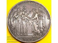 Ασπίδα 1834 Βατικανό Ποντίφικας Γρηγόριος XVI αργυρό