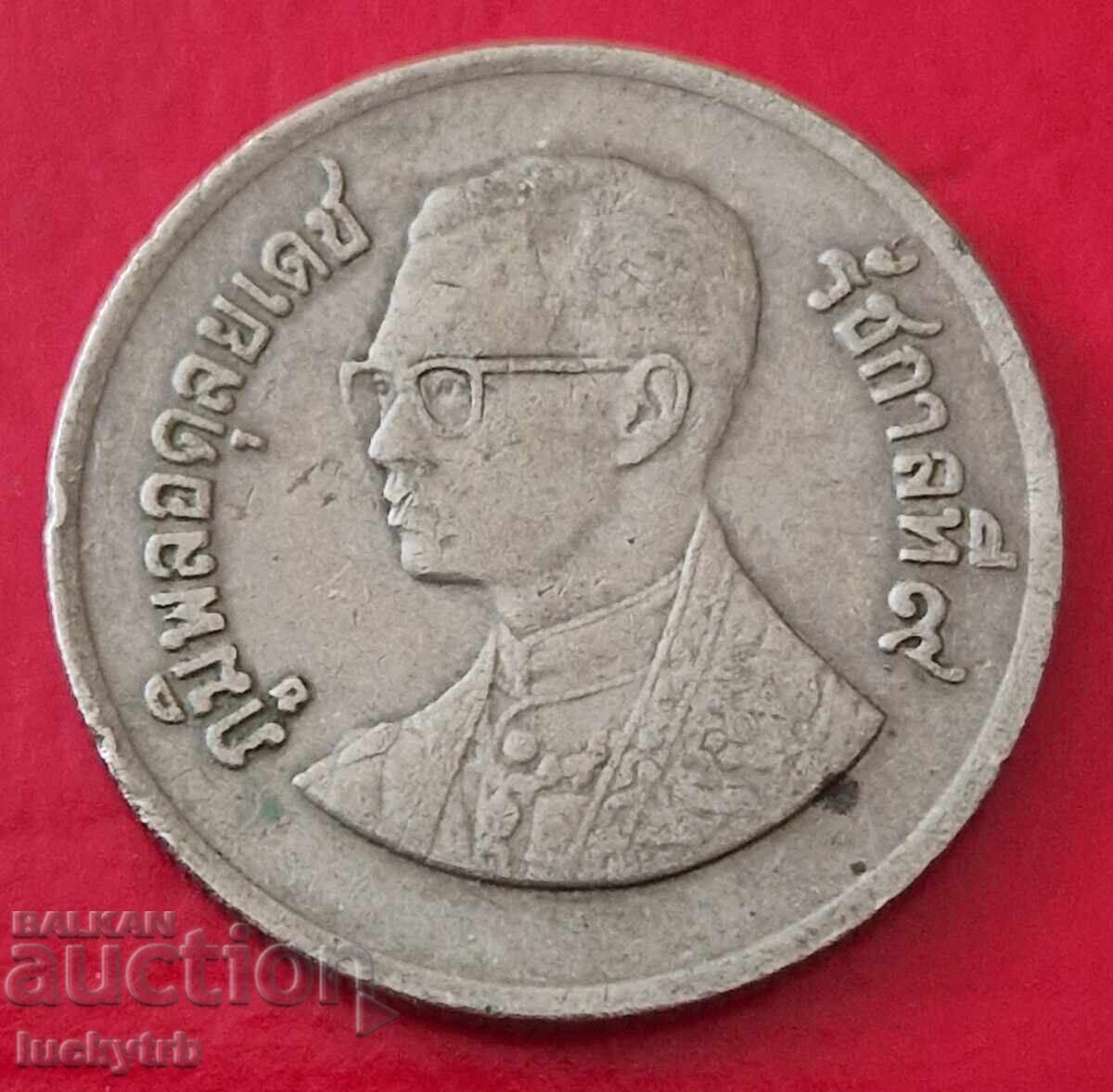 1 baht 1982 - Thailanda cu preț 1.50 BGN | € 0.77 1 baht 1982 - Thailanda cu preț 1.50 BGN | € 0.77