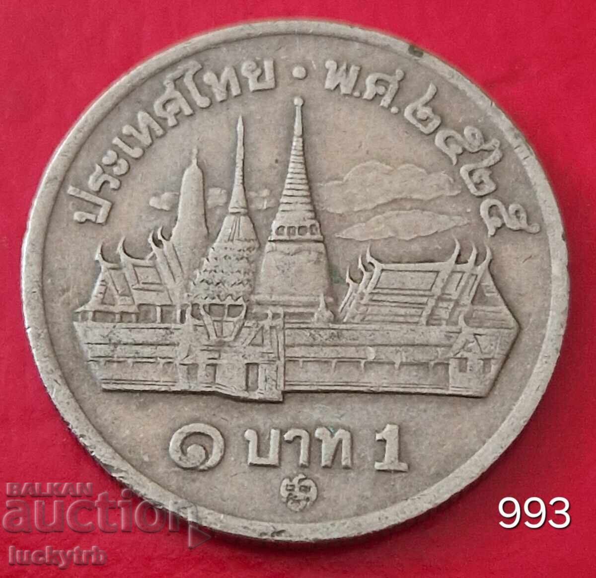 1 baht 1982 - Thailanda 1 baht 1982 - Thailanda