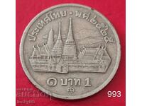 1 baht 1982 - Thailanda