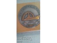 Plachetă 100 ani. KRZ Arsenalul Flotei Varna, navă, mare