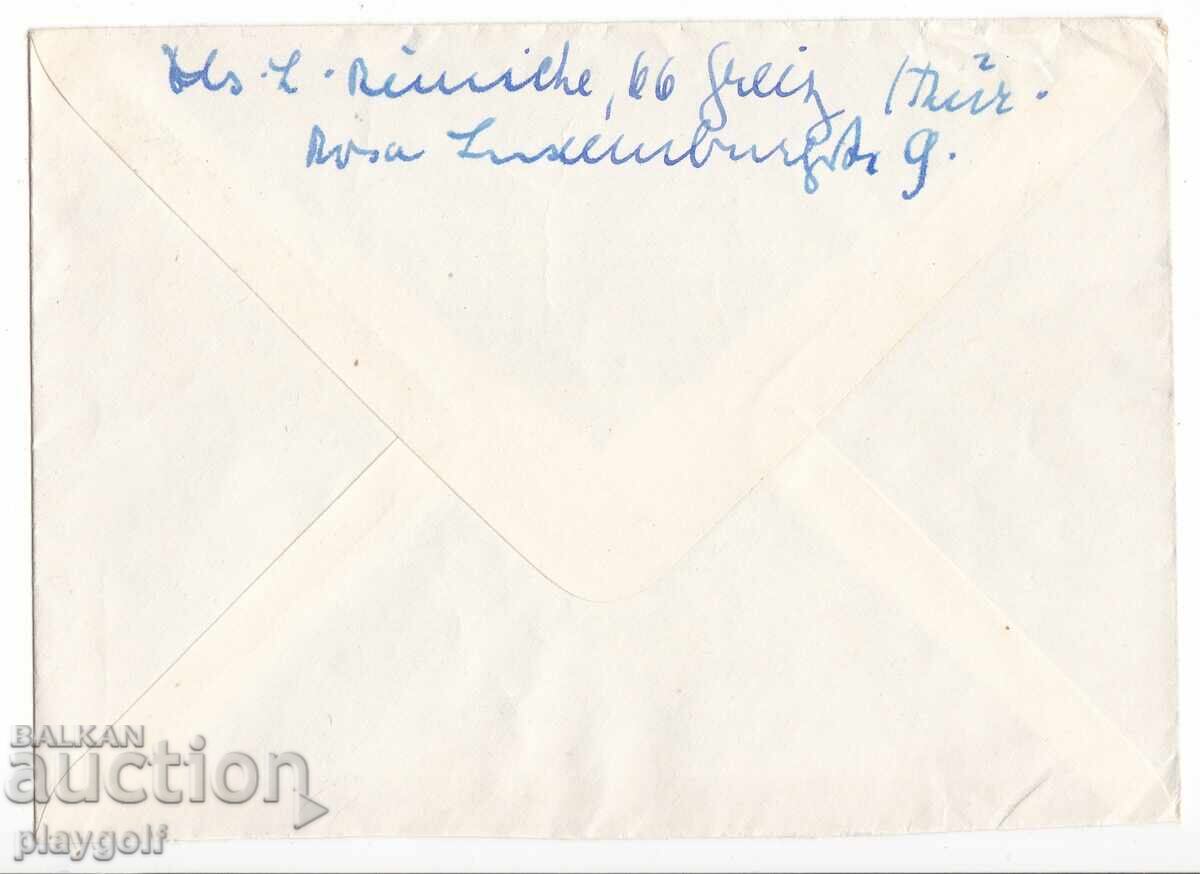 Plic de colecție DDR 1185 - 1188 din 1965 de Dr. L. Reinicke cu preț 1000.00 BGN | € 511.29