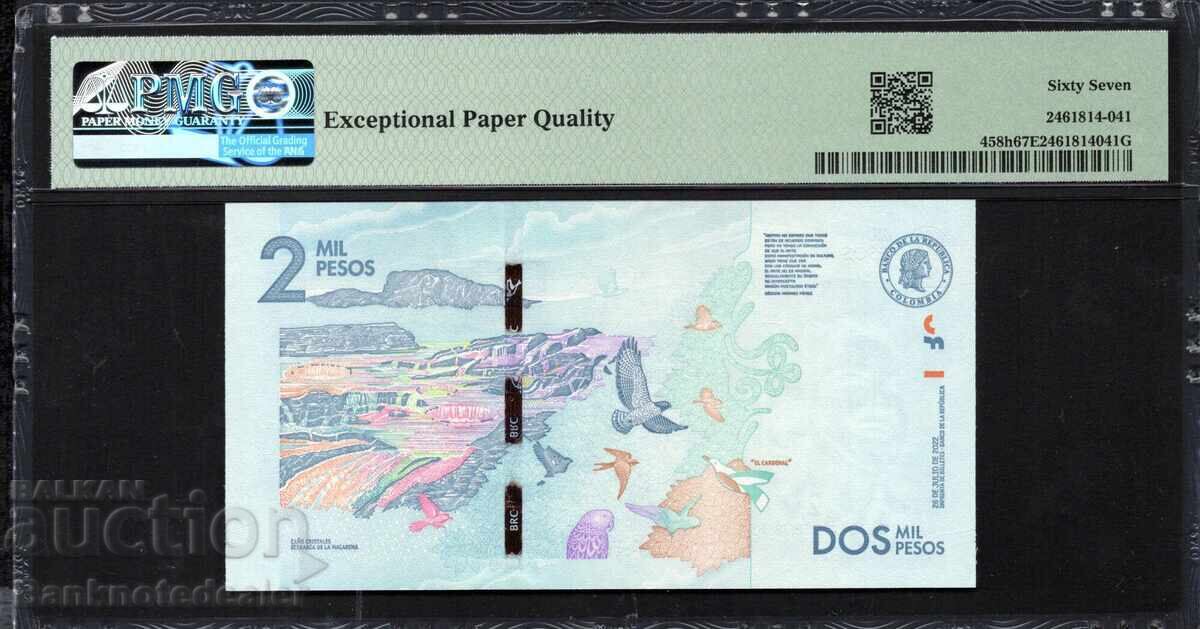 Colombia 2000 Pesos 2022 Pick 458h PMG 67 EPQ with price 125.00 BGN | € 63.91