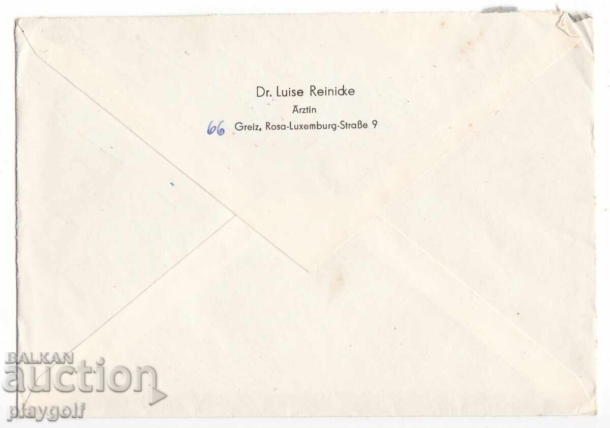 Plic de colecție DDR 1143 - 1145 din 1965 de Dr.L. Reinicke cu preț 1800.00 BGN | € 920.33