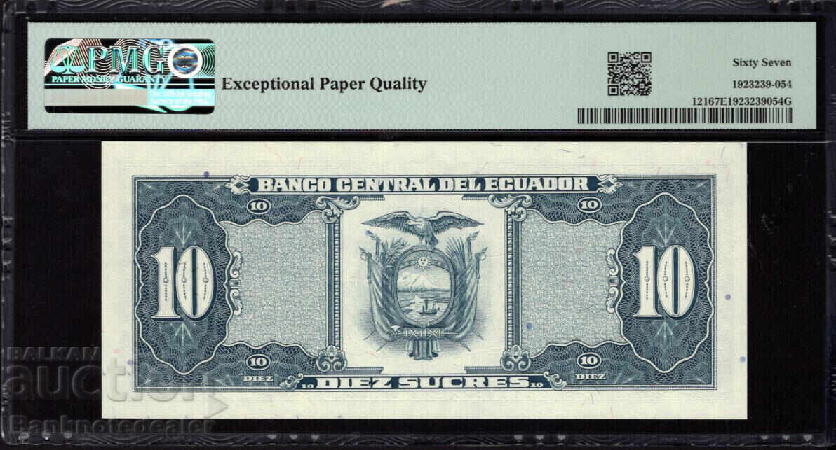Ecuador 10 Sucres 1986 Pick 121 PMG 67 EPQ Ref 0364 Uncirculated with price 125.00 BGN | € 63.91