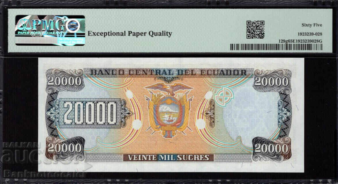 Εκουαδόρ 20000 Σουκρές 1999 Pick 129g PMG 65 EPQ Ref 4968 Unc με τιμή 125.00 BGN | € 63.91 Εκουαδόρ 20000 Σουκρές 1999 Pick 129g PMG 65 EPQ Ref 4968 Unc με τιμή 125.00 BGN | € 63.91