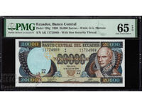 Ecuador 20000 Sucres 1999 Pick 129g PMG 65 EPQ Ref 4968 Unc