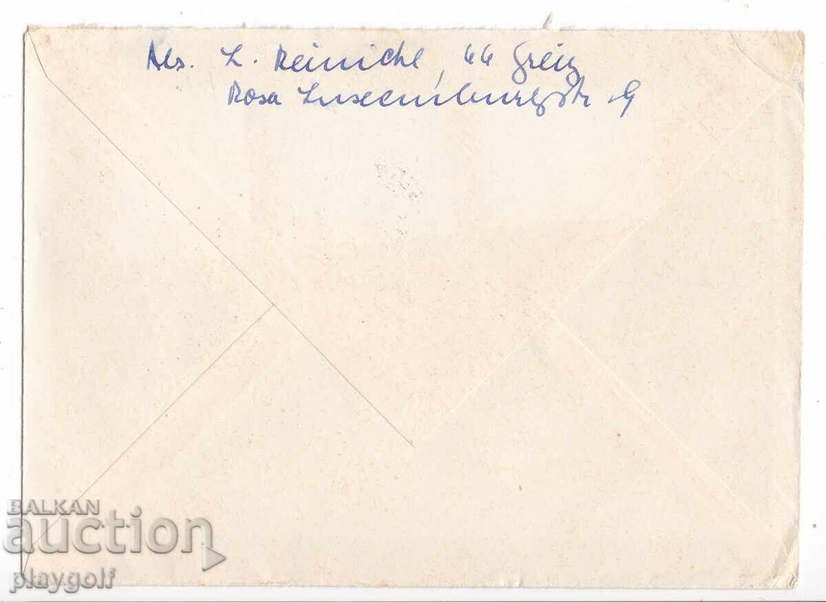 Συλλεκτικό φάκελο DDR 1161 - 1164 από το 1966 του Dr.L. Reinicke με τιμή 1000.00 BGN | € 511.29