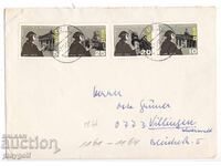 Collector's Envelope DDR 1161 - 1164 from 1966 by Dr. L. Reinicke