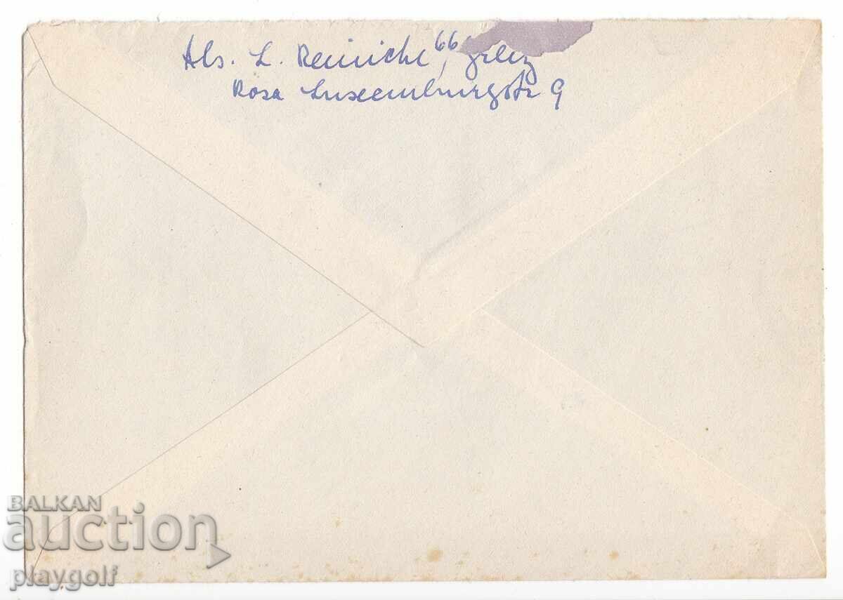 Колекционерски плик DDR 1156 - 1158 от1966 на Dr.L. Reinicke с цена 1000.00 лв. | € 511.29