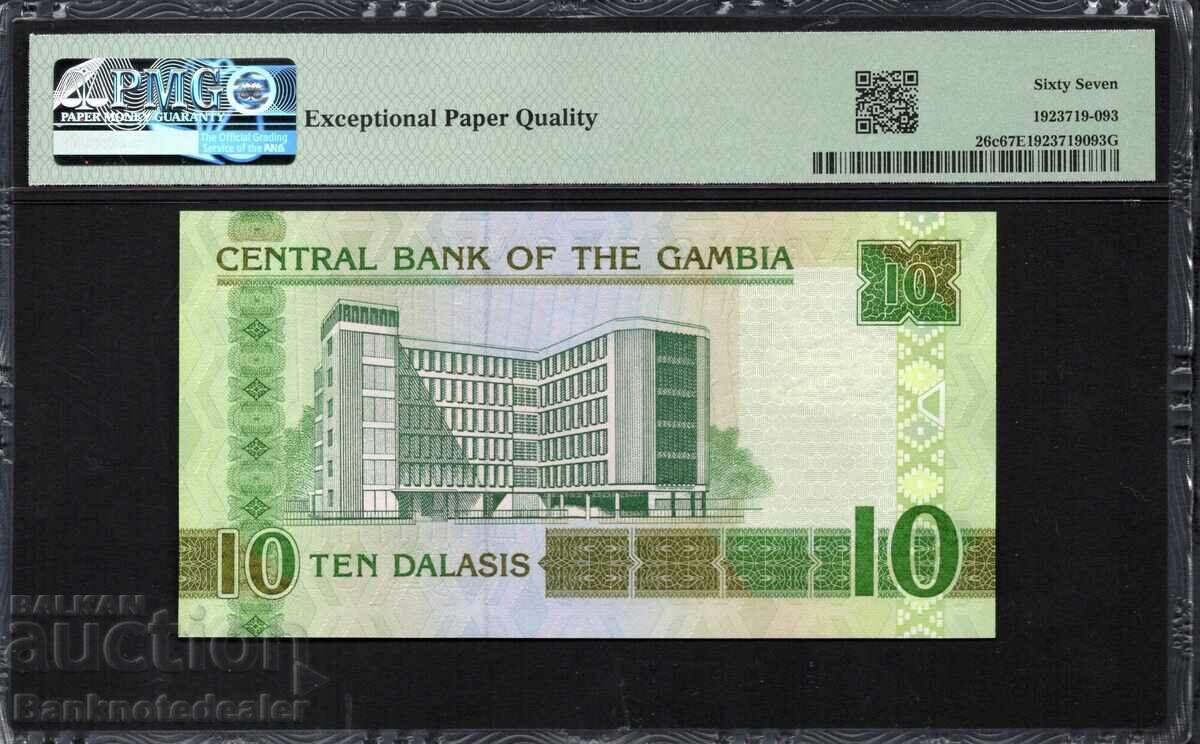 Gambia 10 Dalasis 2006 Pick 26c PMG 67 EPQ Ref 4316 Unc с цена 125.00 лв. | € 63.91
