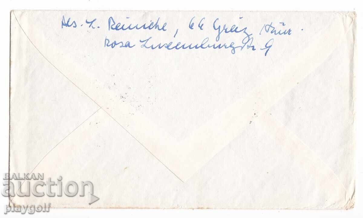 Συλλεκτικός φάκελος DDR 1169 - 1172 του 1966 του Dr.L. Reinicke με τιμή 1000.00 BGN | € 511.29