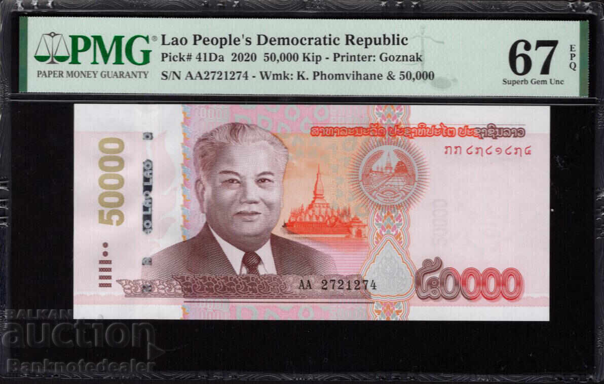Laos 50,000 Kip 2020 Pick 41Da PMG 67 EPQ Reference 1274 Uncirculated