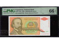 Iugoslavia 5000000000 Dinari 1993 Pick 135a PMG 66 EPQ Ref 7