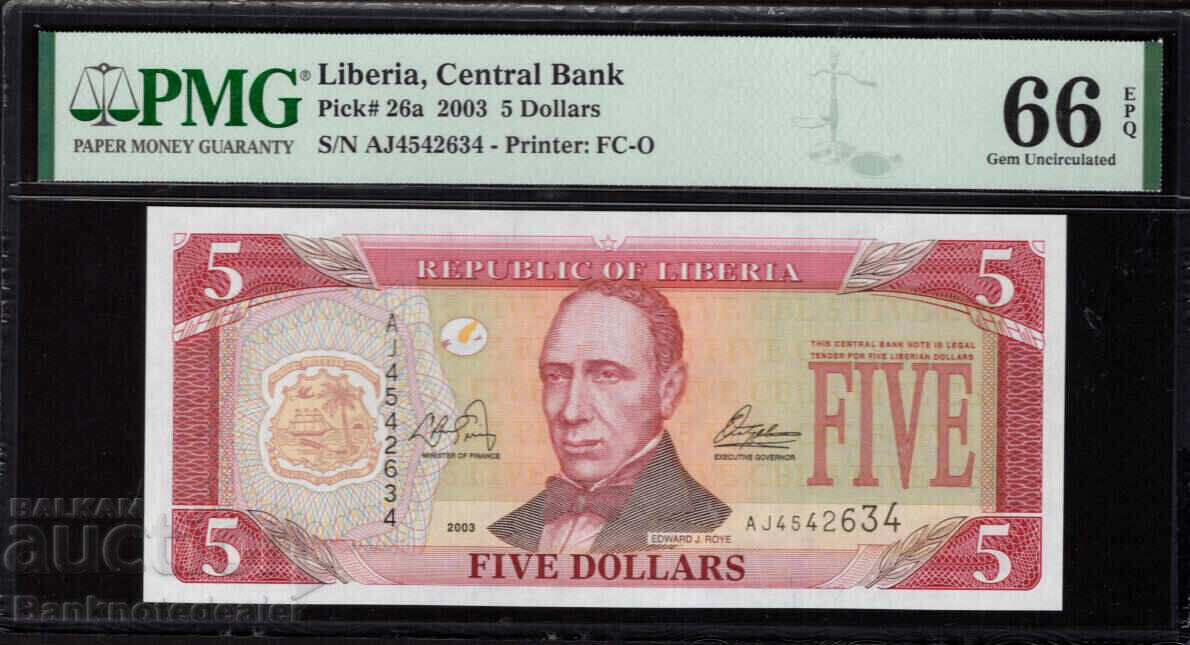 Liberia 5 Dollars 2003 Pick 26a PMG 66 EPQ Reference 2634 Uncirculated with price 95.00 BGN | € 48.57