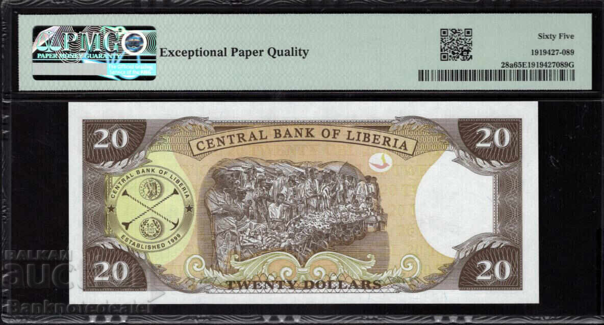 Delivery of Liberia 20 Dollars 2003 Pick 28a PMG 65 EPQ Reference 3819 Uncirculated