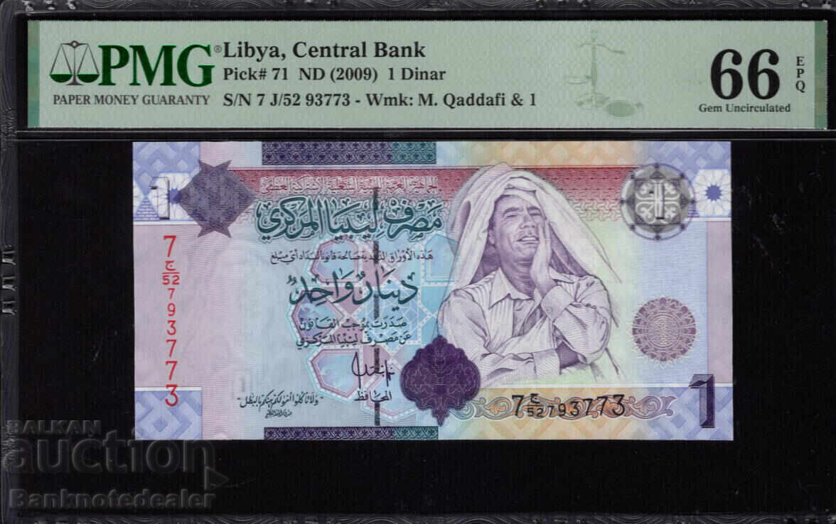 Λιβύη 1 Δηνάριο 2009 Pick 71 PMG 66 EPQ Ref 3773 Unc