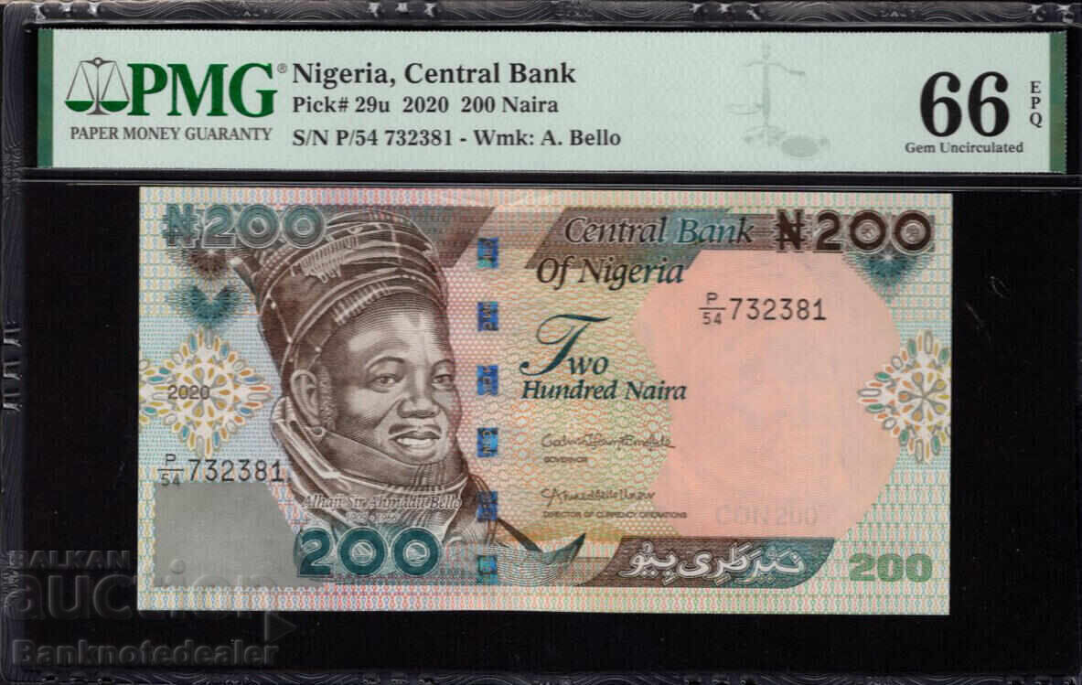 Nigeria 200 Naira 2020 Pick 29u PMG 66 EPQ Reference 2381 Uncirculated