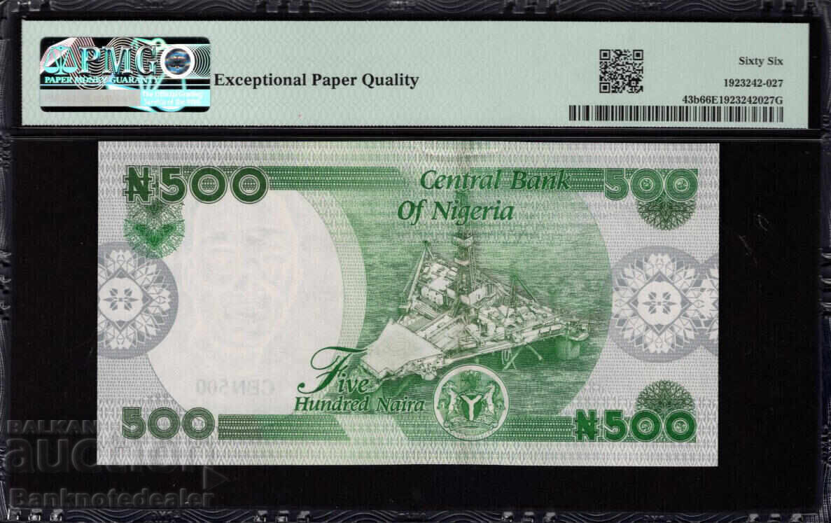 Nigeria 500 Naira 2023 Pick 43b PMG 66 EPQ Reference 0247 Uncirculated with price 110.00 BGN | € 56.24