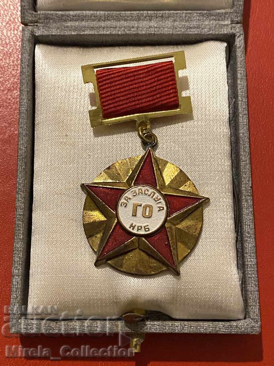 Μετάλλιο για αξία πολιτικής άμυνας ΓΟ της ΛΔΒ με κουτί