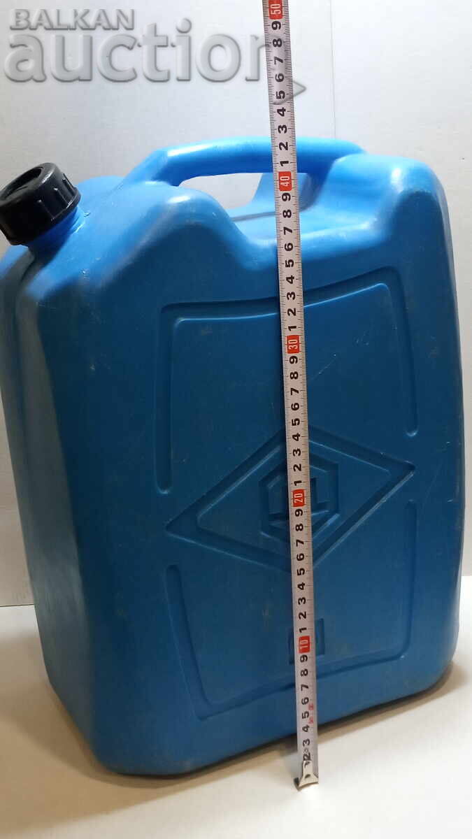 20-liter Water Jug 1979 with price 15.00 BGN | € 7.67