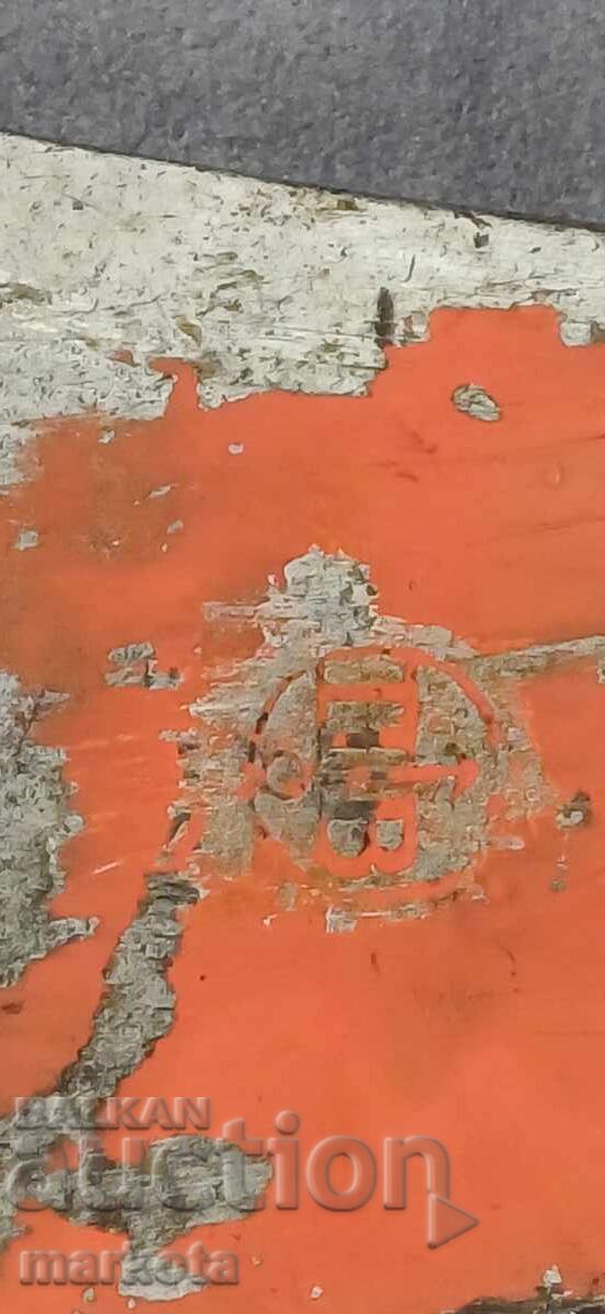 Delivery of Rare Axe - "HultsBruk" - Sweden Delivery of Rare Axe - "HultsBruk" - Sweden