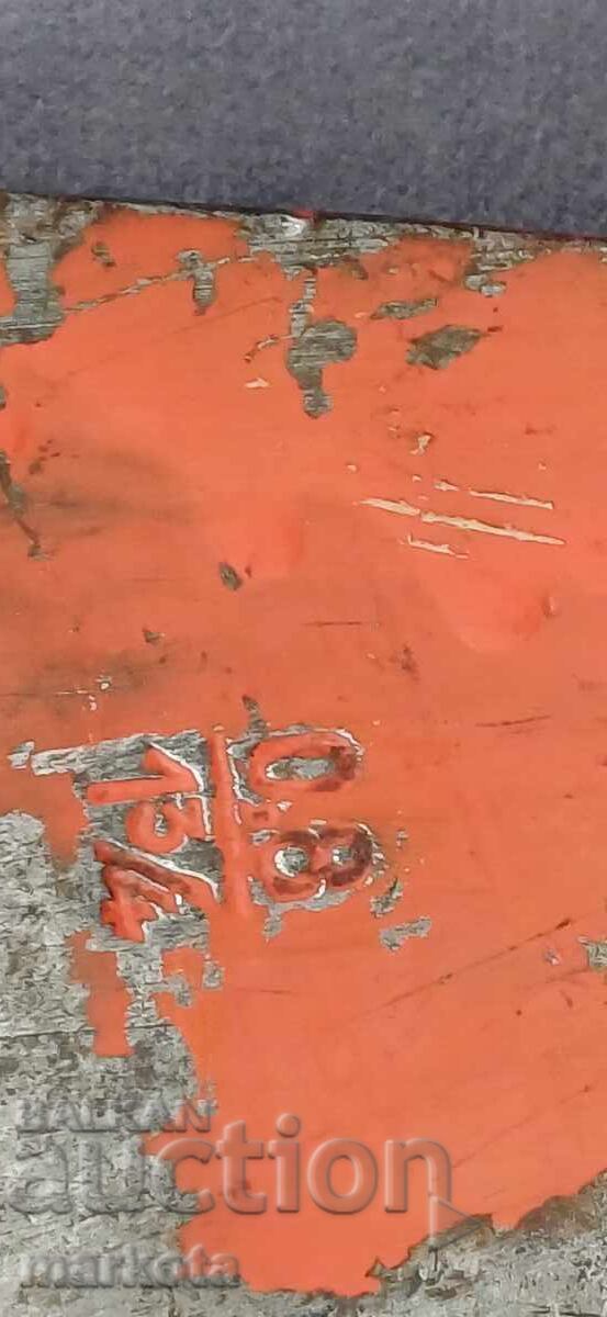 Rare Axe - "HultsBruk" - Sweden - 5 Rare Axe - "HultsBruk" - Sweden - 5