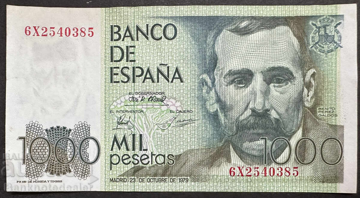 Ισπανία 1000 Πεσέτες 1979 Pick 158 Ref