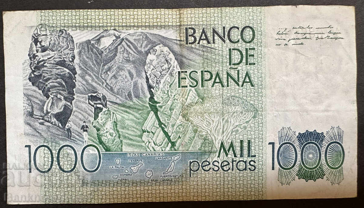 Spain 1000 Pesetas 1979 Pick 158 Ref 1217 с цена 9.00 лв. | € 4.60 Spain 1000 Pesetas 1979 Pick 158 Ref 1217 с цена 9.00 лв. | € 4.60