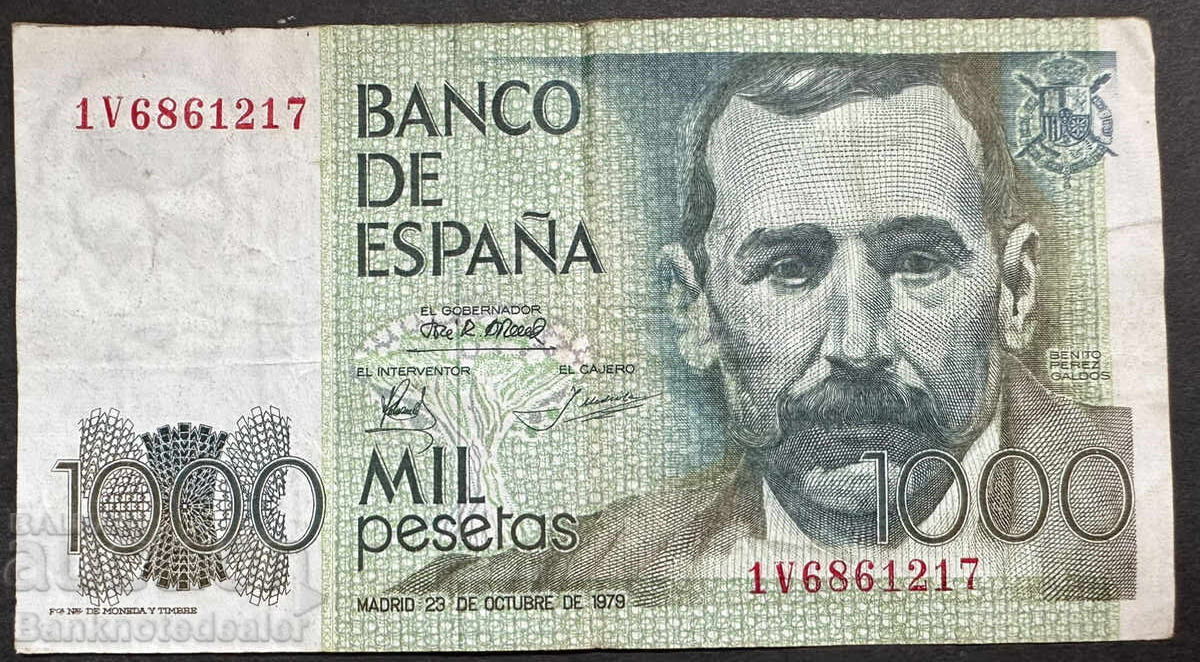 Spain 1000 Pesetas 1979 Pick 158 Ref 1217 Spain 1000 Pesetas 1979 Pick 158 Ref 1217