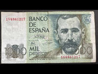 Spania 1000 Pesetas 1979 Pick 158 Ref 1217