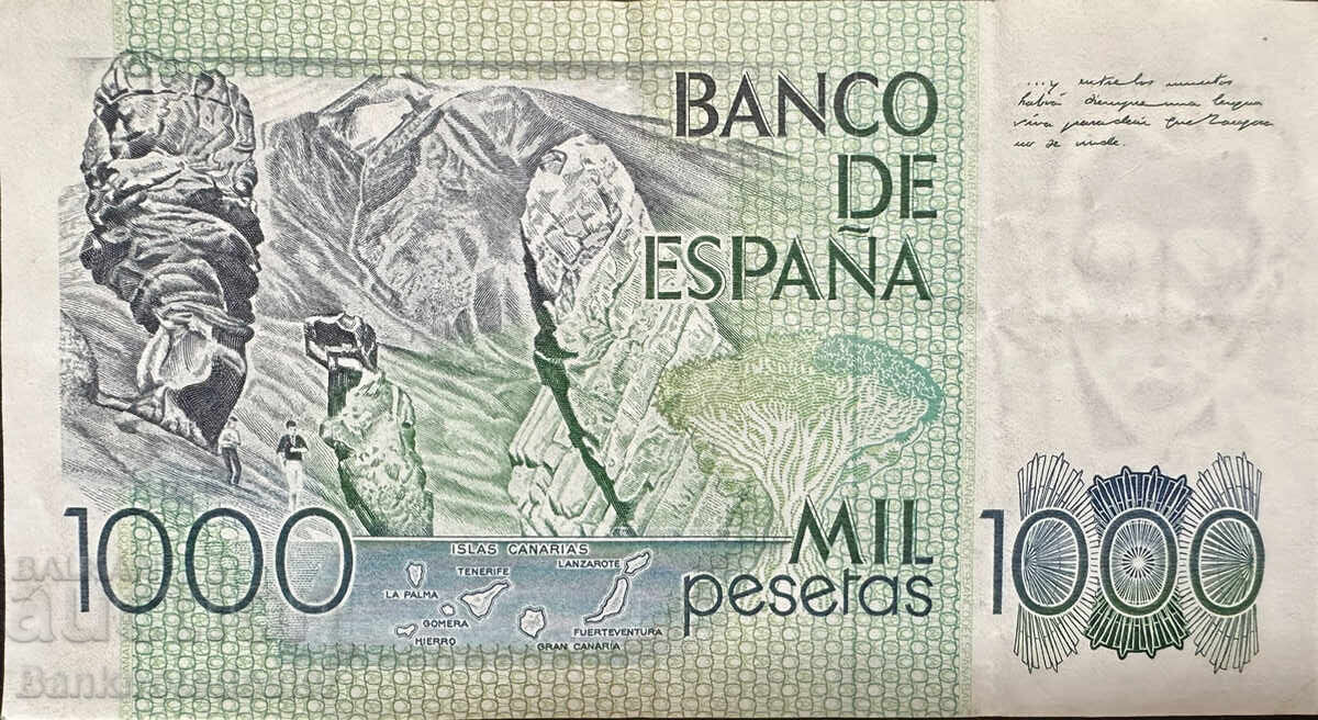 Ισπανία 1000 Πεσέτες 1979 Pick 158 Ref 5892 με τιμή 18.00 BGN | € 9.20