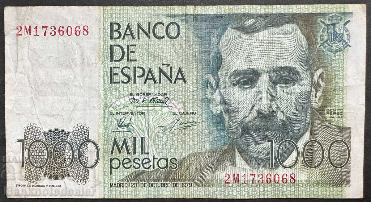 Ισπανία 1000 Πεσέτες 1979 Pick 158 Re6068 Ισπανία 1000 Πεσέτες 1979 Pick 158 Re6068