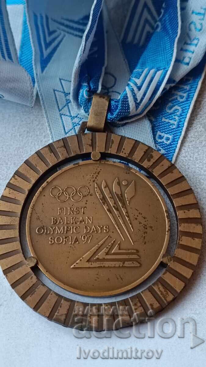 Auction  Medal First Balkan Olympic Days Sofia '97