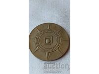 Πλακέτα Πανεπιστημίου Αρχιτεκτονικής, Δομικών Έργων και Γεωδαισίας