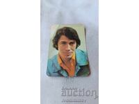 Календарче Бисер Киров 1975