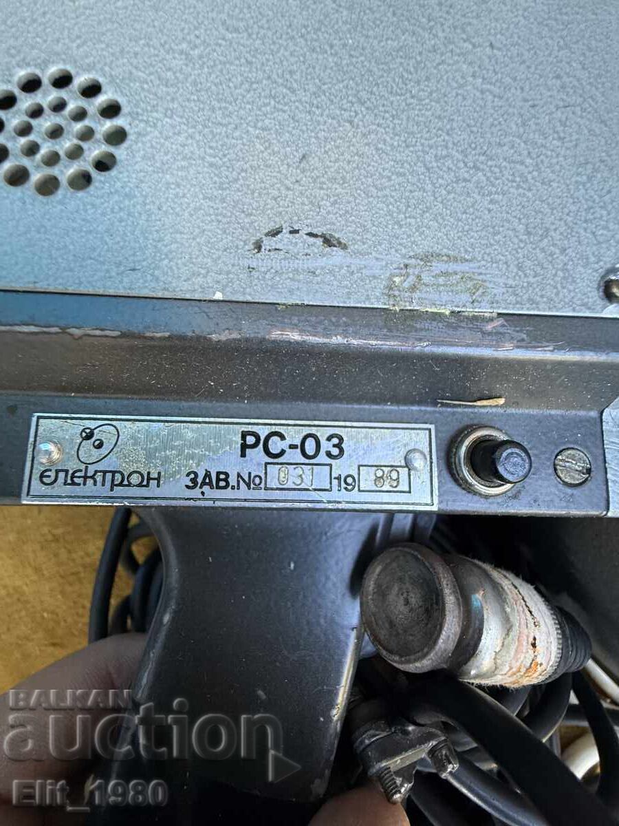 Radar de poliție cu preț € 250.00 | 488.96 BGN