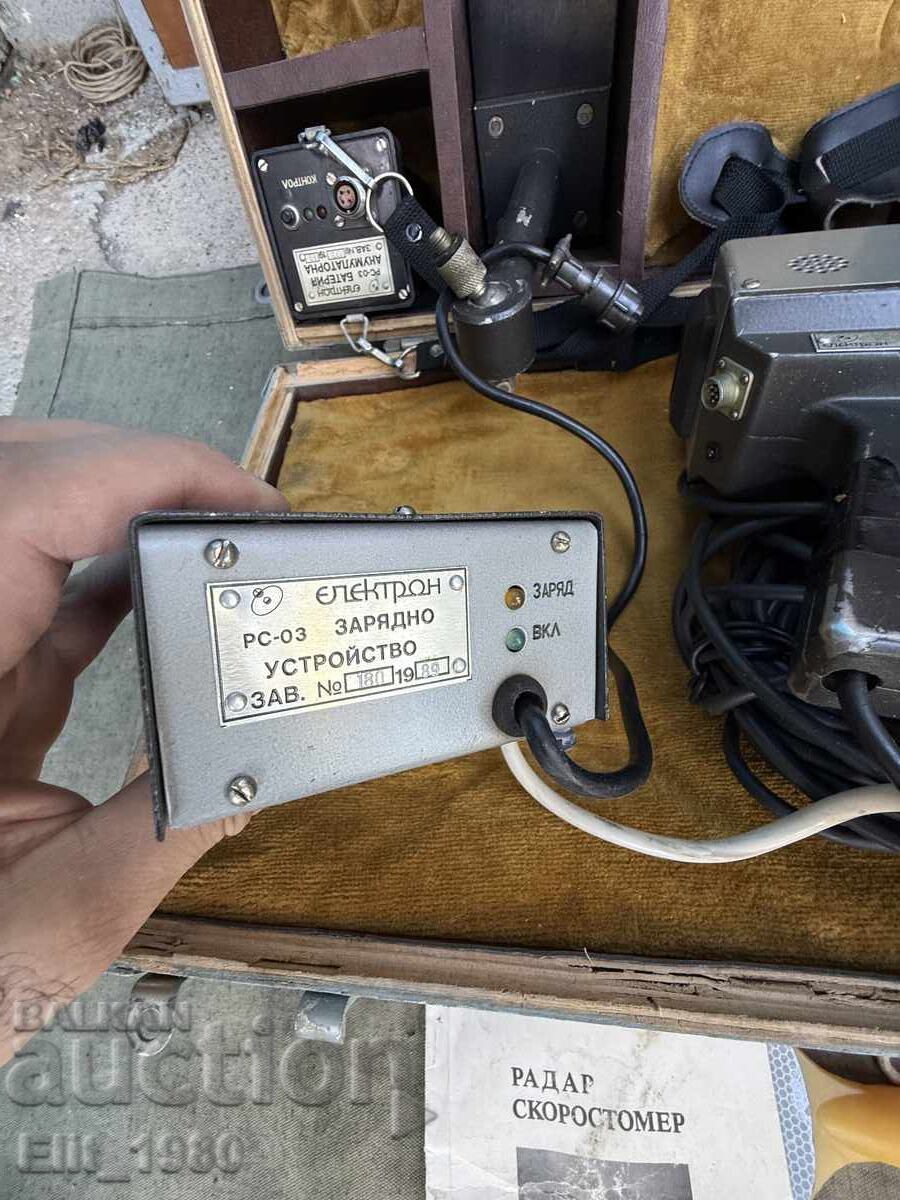 Radar de poliție - 6